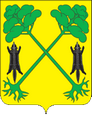 Тюкалинск герб